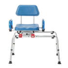 Journey SoftSecure Rotating Transfer Tub Bench